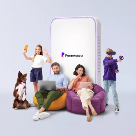 Технологии выгоды Ростелеком в&nbsp;деревня Верхососенье Центральное (Орловская область)