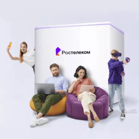 Технологии доступа Ростелеком в&nbsp;деревня Верхососенье Центральное (Орловская область)